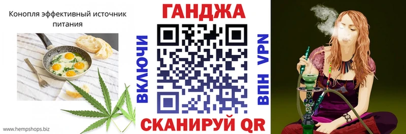 Canna-Cookies марихуана  Алатырь 