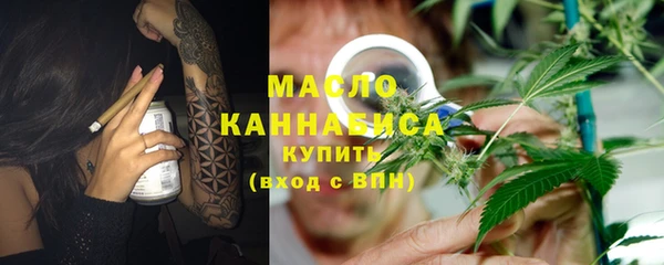 марки nbome Пролетарск