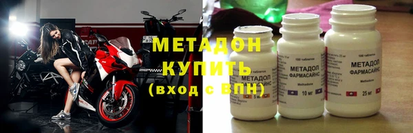 кокаин колумбия Приозерск
