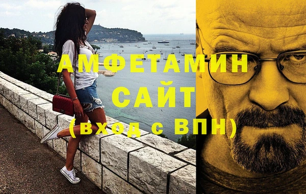 дурь Абаза