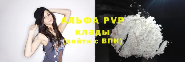 кокс Дмитровск
