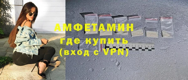 кокс Абдулино