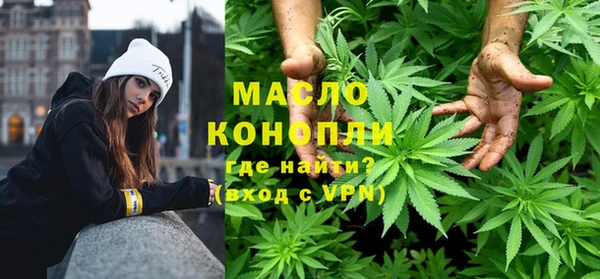 прущая мука Дмитриев