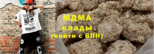 дурь Абаза