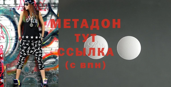 кокаин колумбия Приозерск
