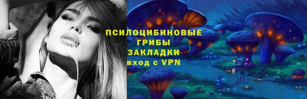 кокс Абдулино