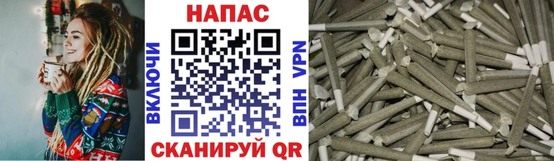 Конопля White Widow Алатырь